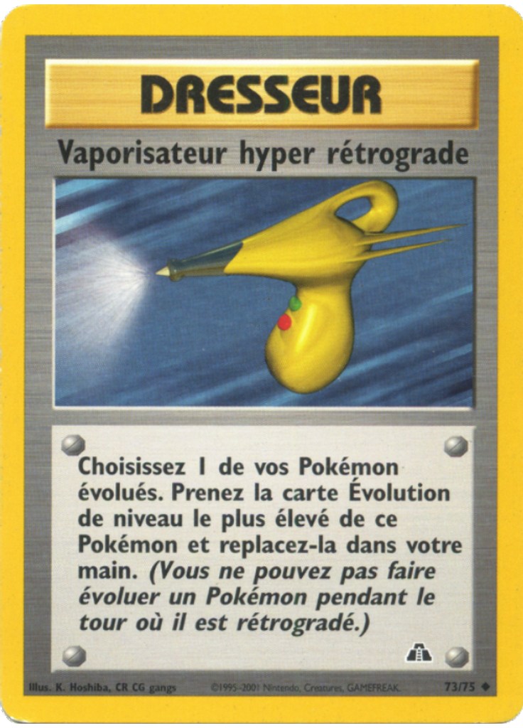Vaporisateur hyper rétrograde (1st Edition)
