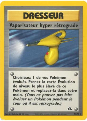 Vaporisateur hyper rétrograde