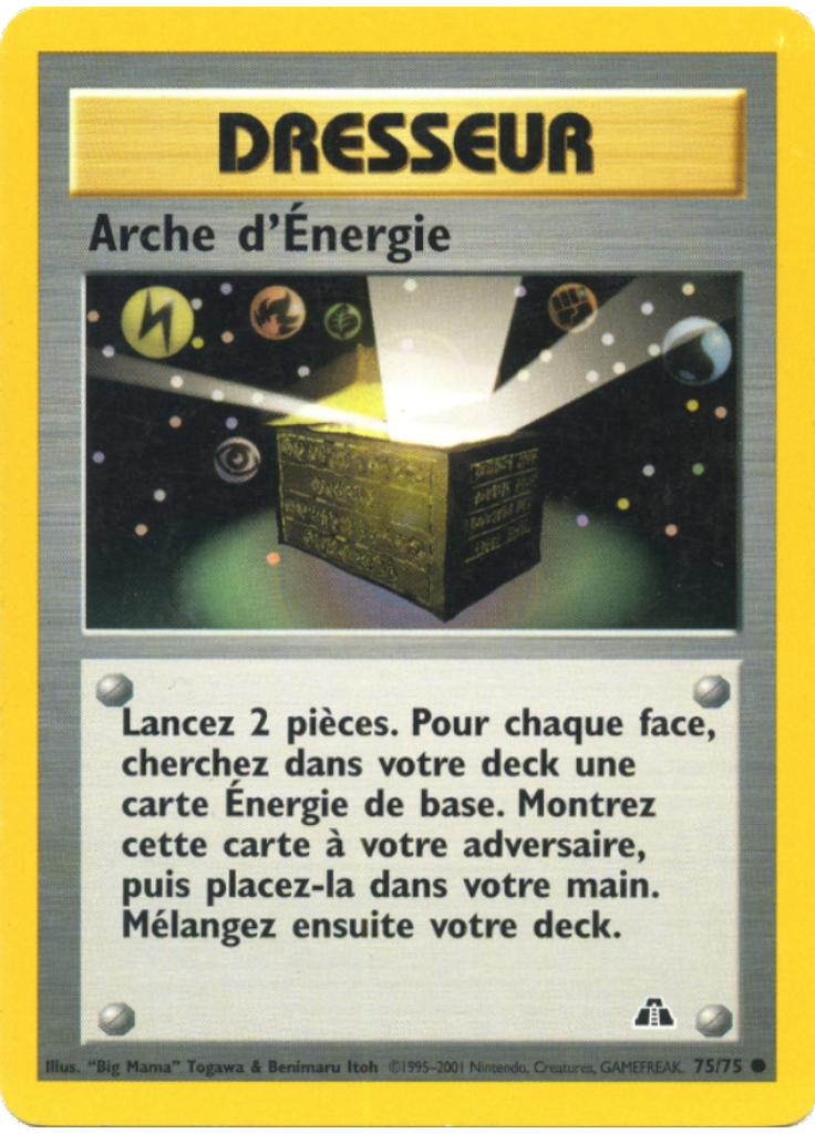 Arche d'Énergie (1st Edition)