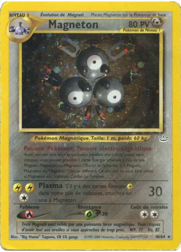Magneton