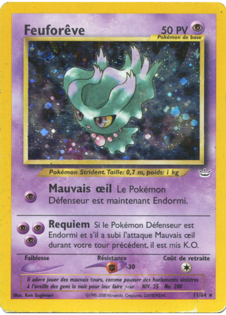 Feuforêve