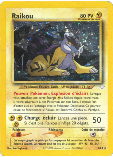 Raikou