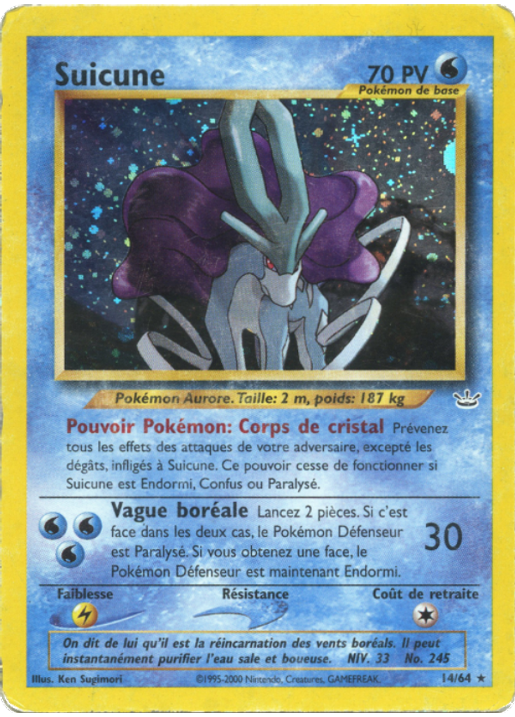 Suicune