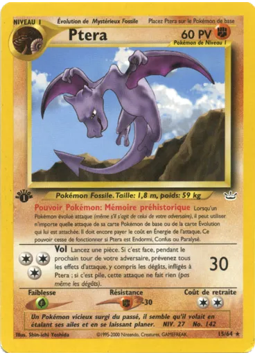 Ptera (1st Edition)