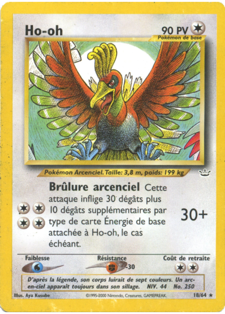 Ho-oh (1st Edition)