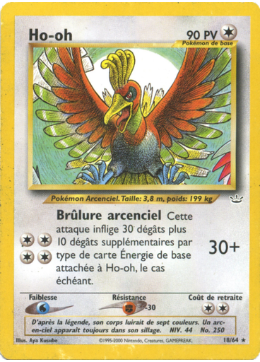 Ho-oh (1st Edition)