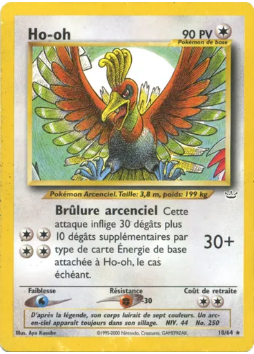 Ho-oh