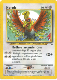 Ho-oh