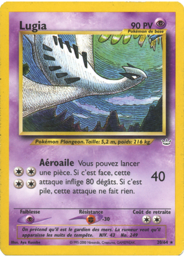 Lugia (1st Edition)
