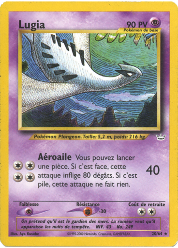Lugia (1st Edition)