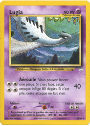 Lugia