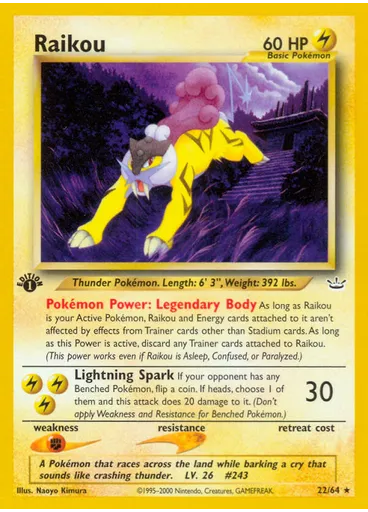 Raikou (1st Edition)