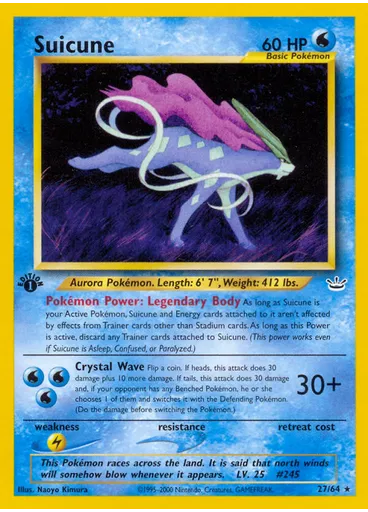 Suicune (1st Edition)