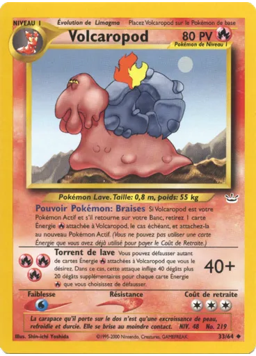 Volcaropod