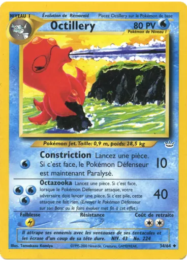 Octillery (1st Edition)