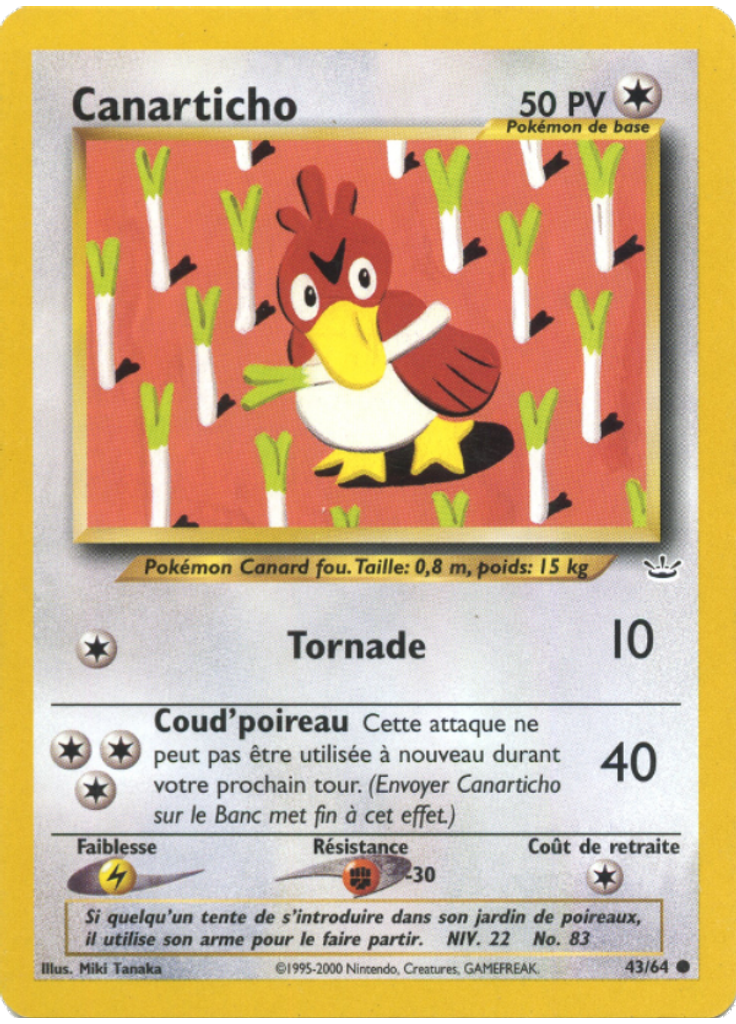 Canarticho (1st Edition)