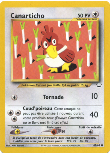 Canarticho (1st Edition)