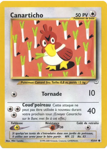 Canarticho (1st Edition)