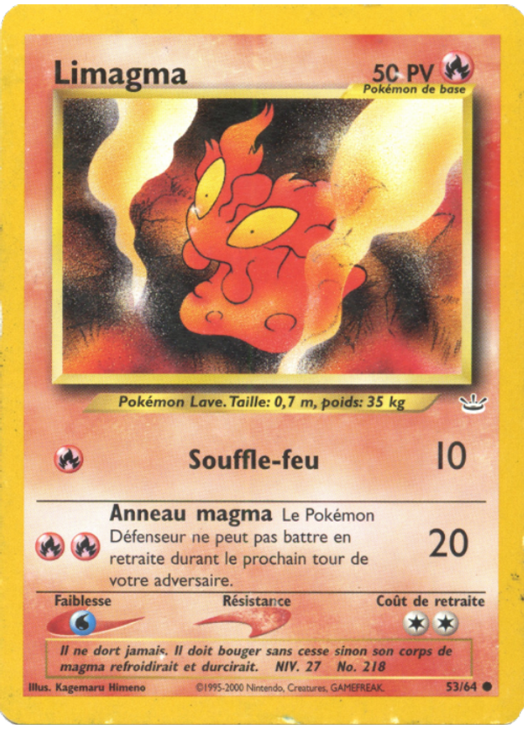Limagma (1st Edition)