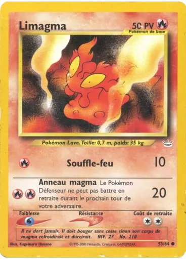 Limagma