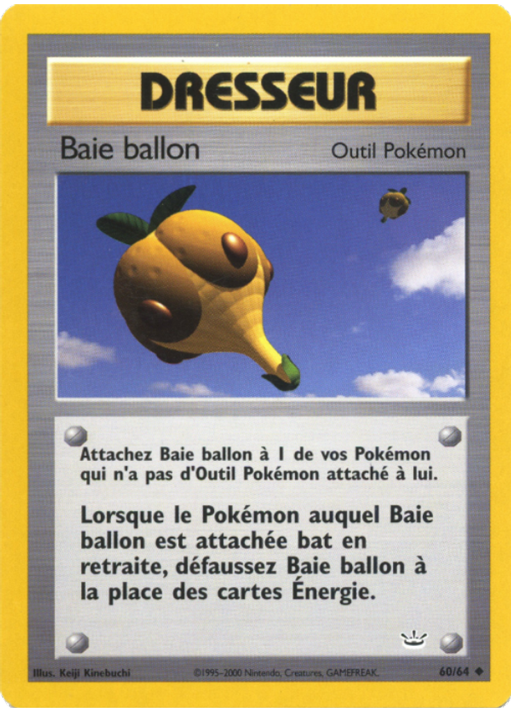 Baie ballon