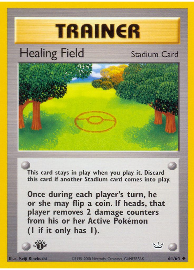 Healing Field