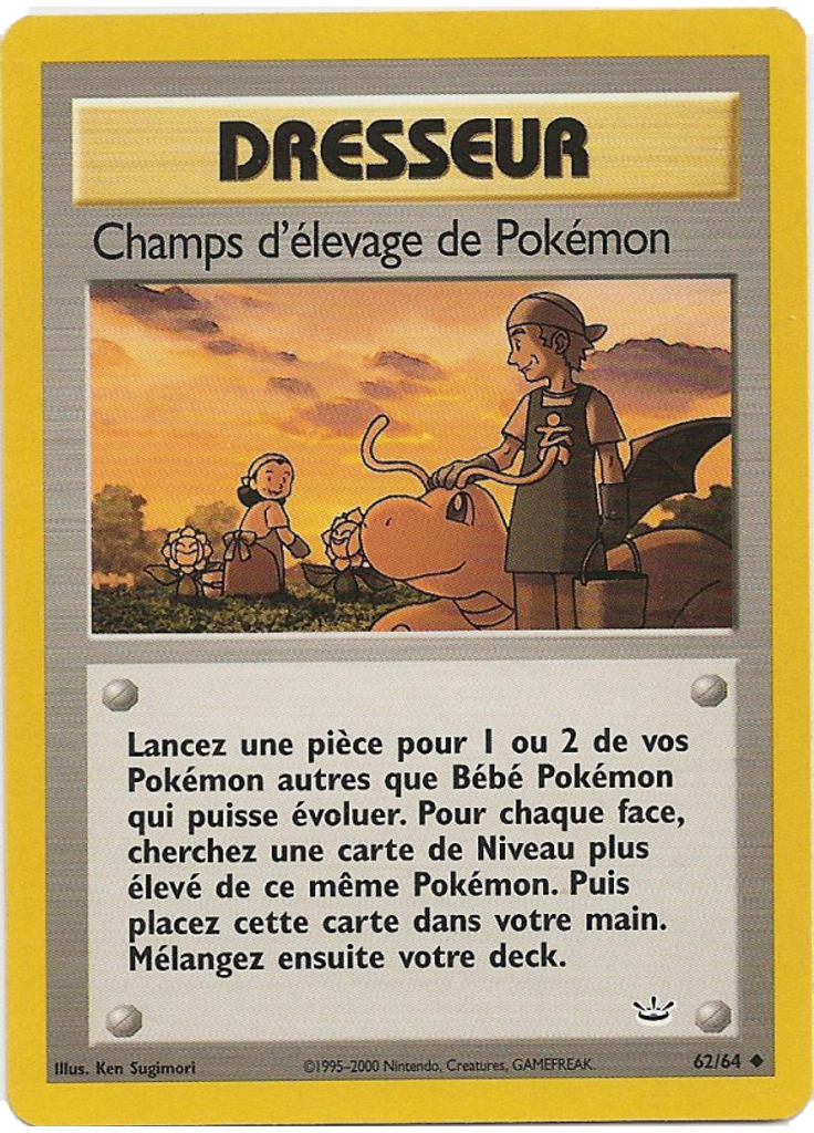 Champs d'élevage de Pokémon (1st Edition)