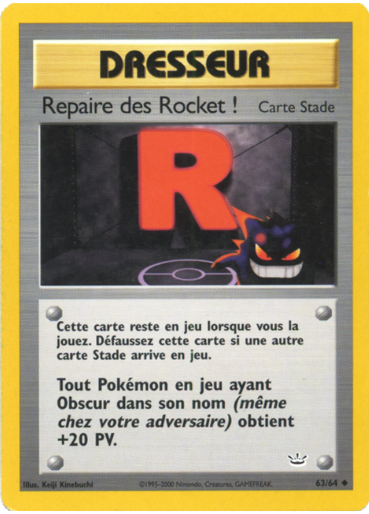 Repaire des Rocket ! (1st Edition)