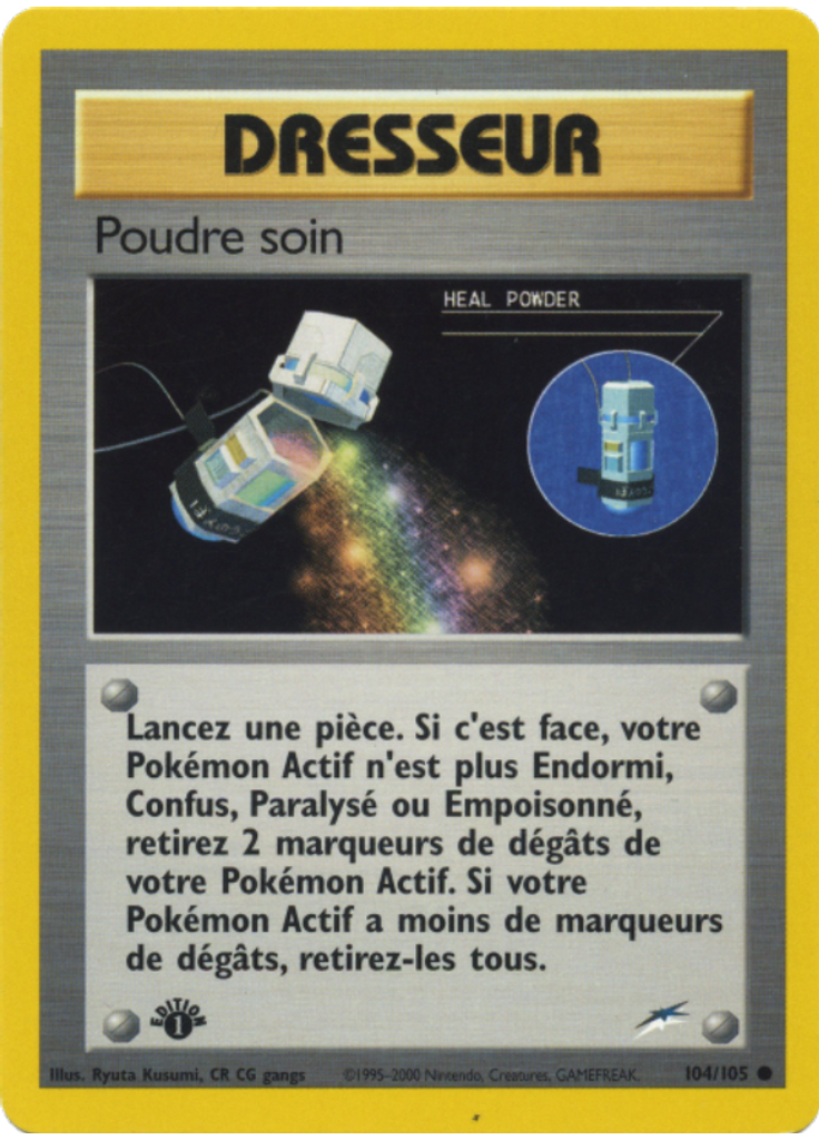 Poudre soin (1st Edition)