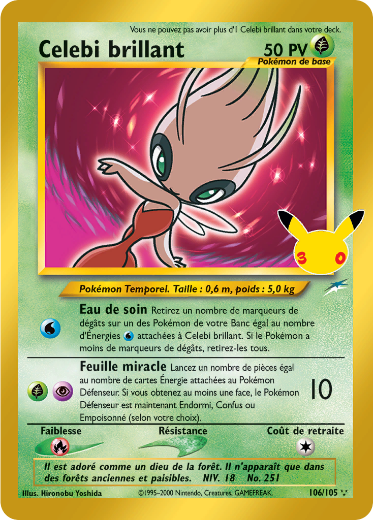 Celebi brillant (30th Celebration)