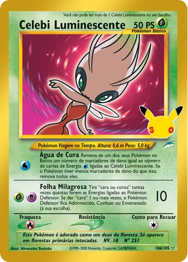 Celebi Luminescente
