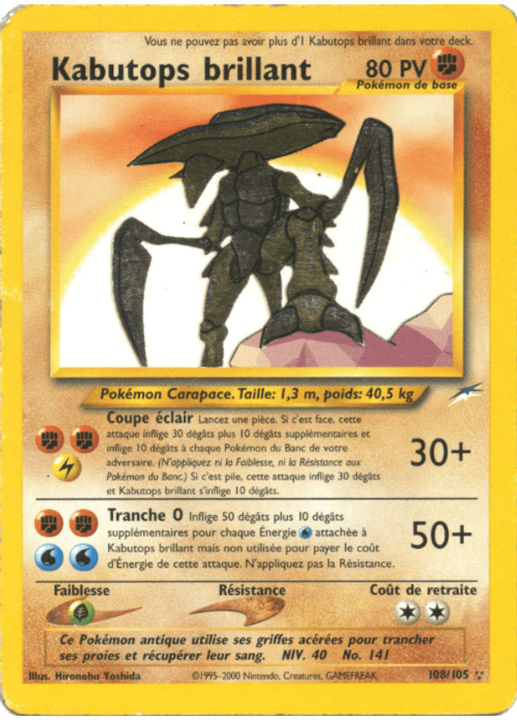 Kabutops brillant (1st Edition Holofoil)