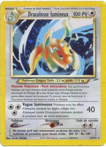 Dracolosse lumineux