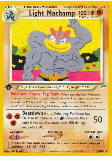Light Machamp (1st Edition)