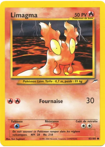 Limagma (1st Edition)