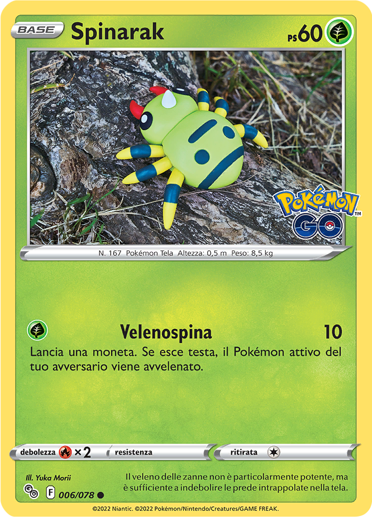 Spinarak