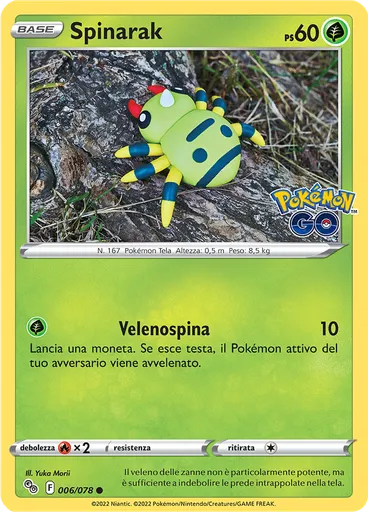 Spinarak