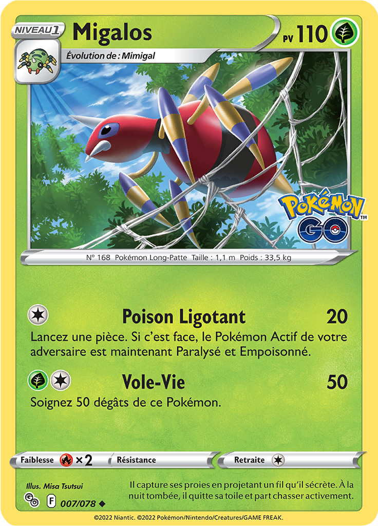 Migalos (Reverse Holo)