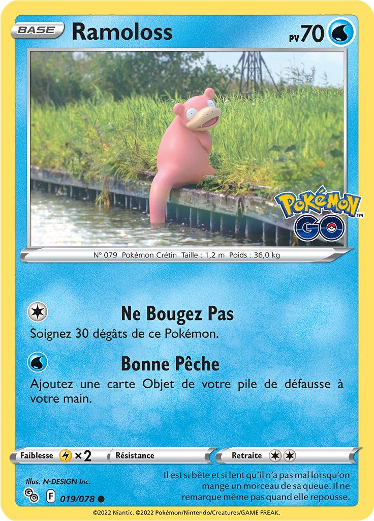 Ramoloss (Reverse Holo)