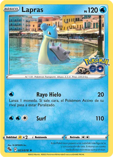 Lapras