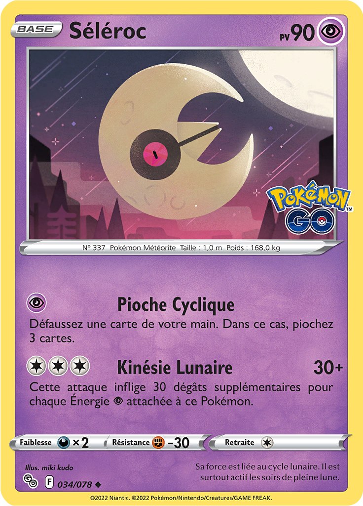Séléroc (Reverse Holo)