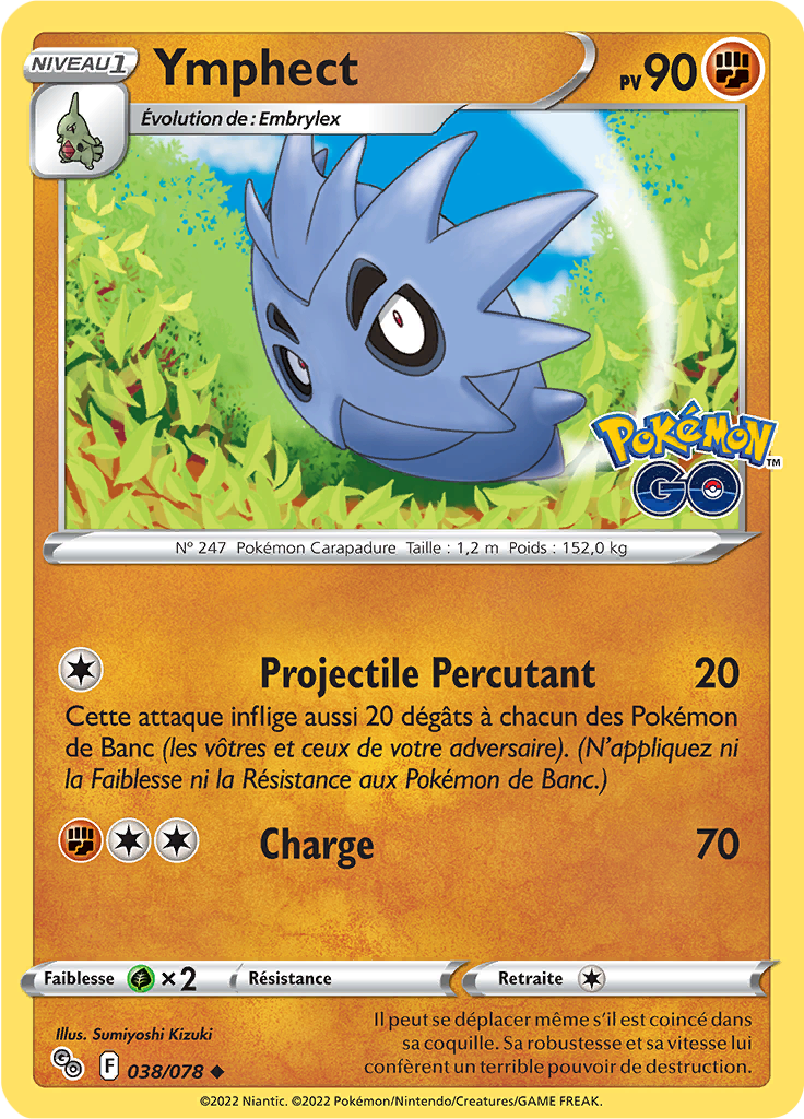 Ymphect (Reverse Holo)