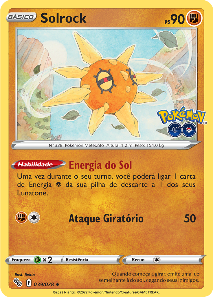 Solrock (Reverse Holo)