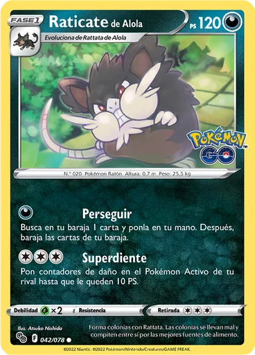Raticate de Alola