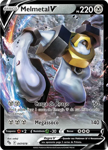 Melmetal V