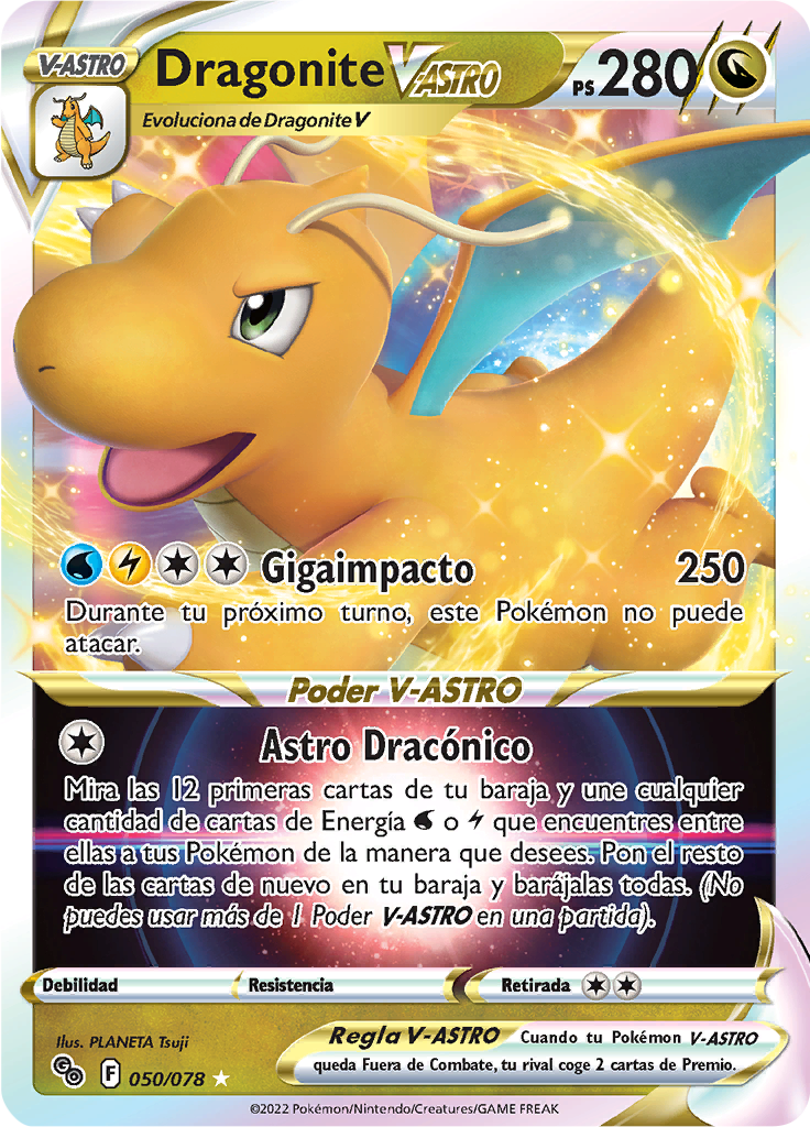 Dragonite V-ASTRO