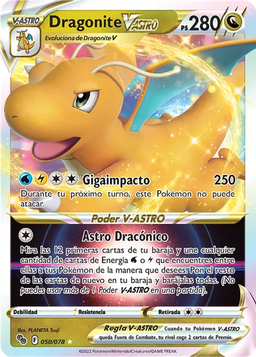 Dragonite V-ASTRO