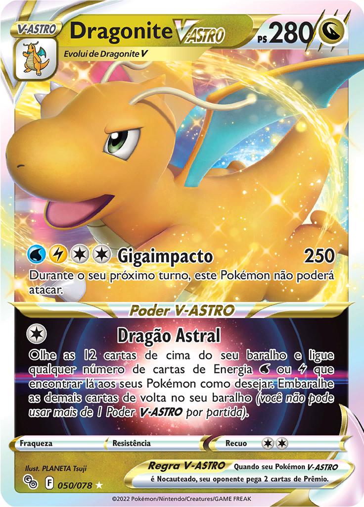 Dragonite V-ASTRO