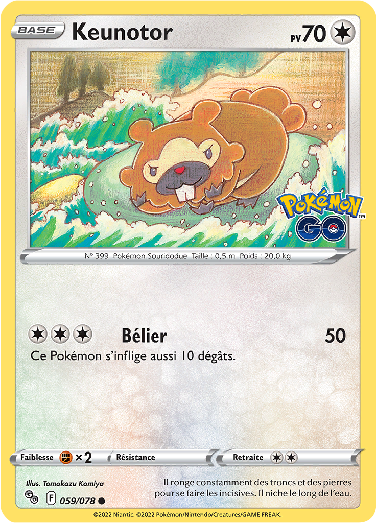 Keunotor (Reverse Holo)