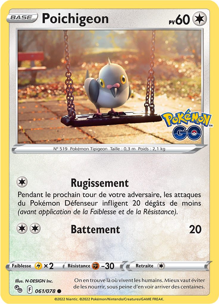 Poichigeon (Reverse Holo)